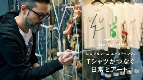 A|X Armani Exchange T-shirts connect everyday life and art.