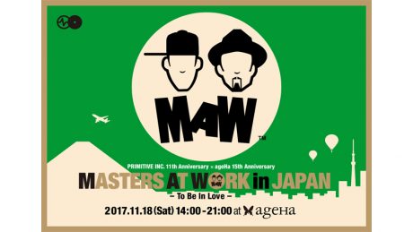 Miracle Again! Masters at Work is coming back this year!