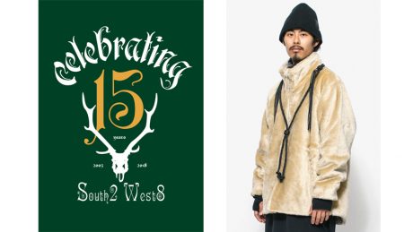 South 2 West 8 is celebrating its 15th anniversary with a limited release of special products from the North.
