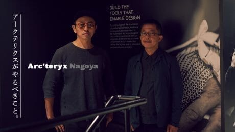 アークテリクスがやるべきこと。