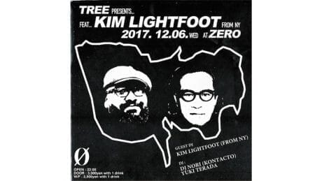 A night of real sounds spun by DJ NORI at the "Tree" party.