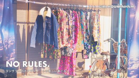 NO RULES. ラングラーのボアジャケットの新しい着こなし。