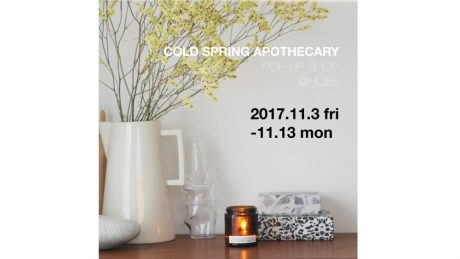 How about this for the coming season? A pop-up of a natural cosmetic brand that is friendly to people and the environment is now being held in Omotesando.