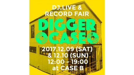 DIGGER CASE" is an event for record lovers by record lovers.