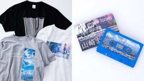 Unexpected triple name collaboration! That classic song is now available on cassette tape for the first time.