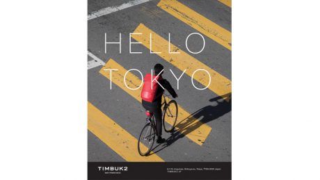 バッグをカスタムする楽しさを。ティンバックツーの旗艦店が原宿にオープンします。