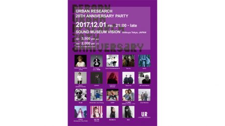 Finally tomorrow!  Urban Research's 20th anniversary party with gorgeous artists.