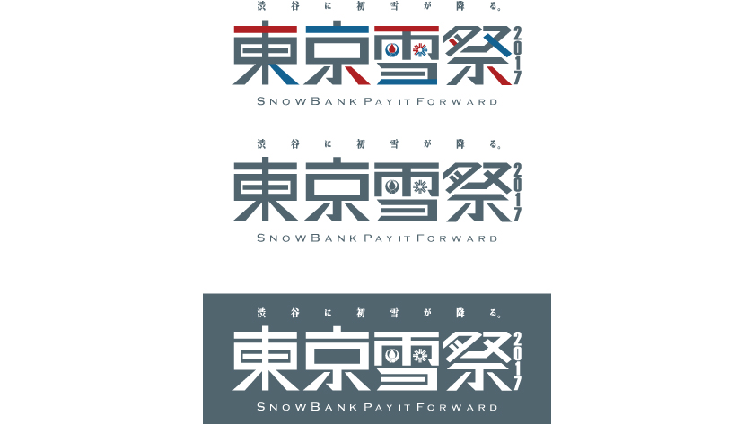 yuki (monetary unit of Japan)