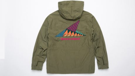 今年の初売りはどこへ行こう！ ディセンダントからはこちらのアイテムが発売です。