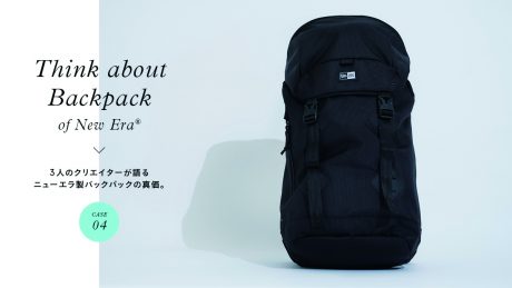 Three creators talk about the true value of New Era® backpacks. CASE04: Product