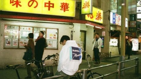 モータル×ディアスポラ。縁深い両者がつくる、力みのないコラボレーション。