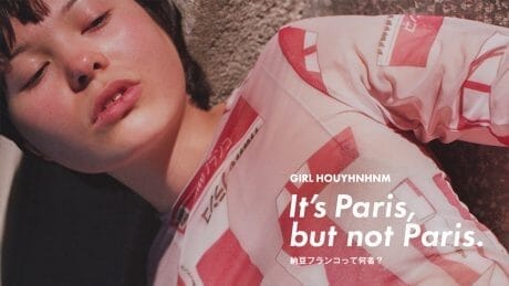 It’s Paris, but not Paris. 納豆フランコって何者？