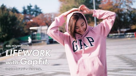 LIFEWORK with GapFit. 私をもっとアクティブにする服。