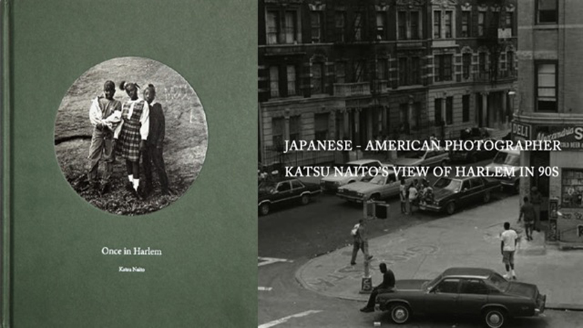 内藤カツ写真/Once in Harlem. Katsu Naito/USED This Japanese-American Photographer Captured the Elegance of