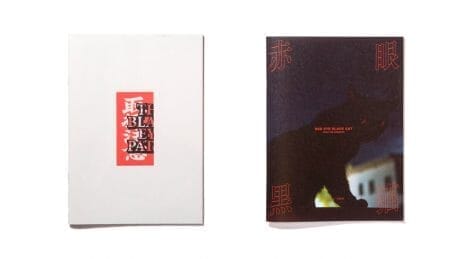 ブラックアイパッチのZINEが発売スタート！