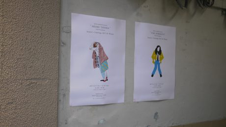 【FOCUS IT.]Union Soda and Foods Making connect two artists.