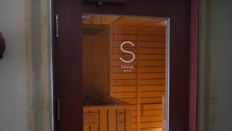 【FOCUS IT.】恵比寿にオープンした新たなスポット「ドシー」で、整えるのか？