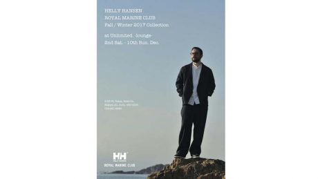 A pop-up focusing on the craftsmanship of Helly Hansen Royal Marine Club will be held in Nagoya.