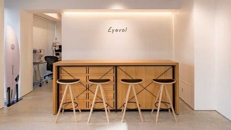 わずか23gのアイウェア。お試しするならコチラへ。