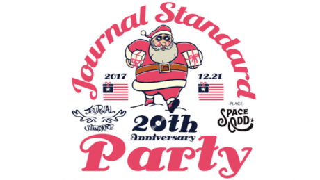 ジャーナルスタンダード20周年を祝う豪華なパーティ。なんとエントランスフリーなんです！
