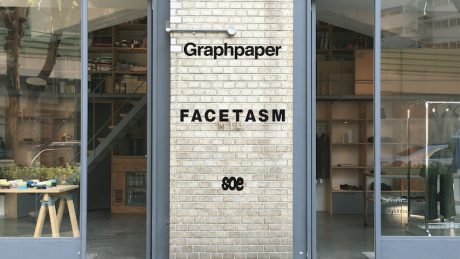 M.I.U.に、三つの人気ブランドのとっておきが集います。