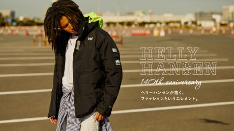 Helly Hansen embraces the element of fashion.
