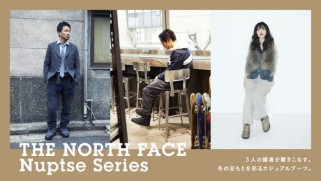 3人の識者が履きこなす。冬の足もとを彩るカジュアルブーツ。