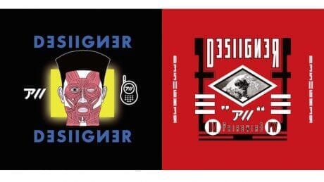 DESIIGNER and Firewire "collaboration" items are now available at GR8.