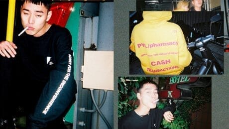 Private Lessons, a brand that has gradually begun to unveil itself. The second phase of the brand will be launched!