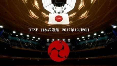 RIZE, celebrating the 20th anniversary of the band's formation, will perform at the Nippon Budokan for the first time in full force!