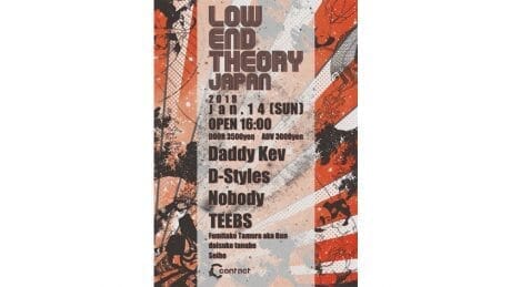Low End Theory®, one of LA's best parties, is coming to Japan with its strongest lineup.