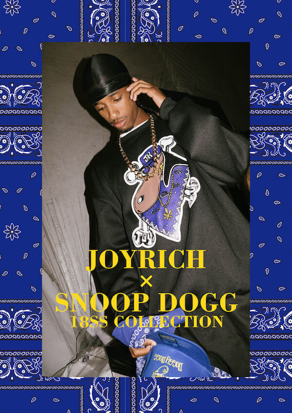 joyrich snoopdogg ジョイリッチコラボ