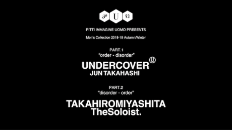 号外！アンダーカバー×ソロイストのライブストリーミング。