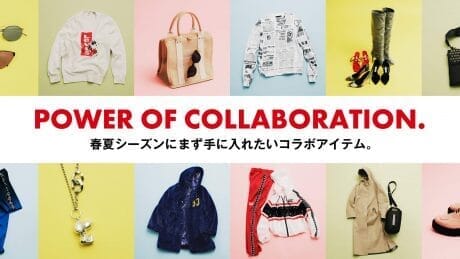 春夏シーズンにまず手に入れたいコラボアイテム。
