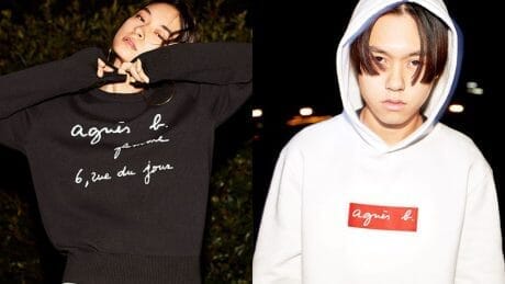 すでに売り切れ始めてます。小山田米呂が着るアニエスベーとアダム エ ロペのコラボレーションライン。