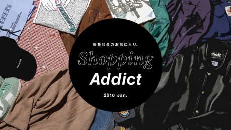 SHOPPING ADDICT Jan. 2018 - Editor's Favorite