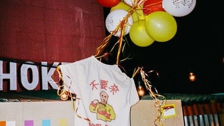 Unnecessary come = Don't come all new releases! We will meet at TRUNK on Friday.