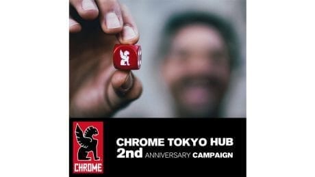 クロームのバッグがタダで手に入るかも!? フリービアーのイベントも開催予定です。