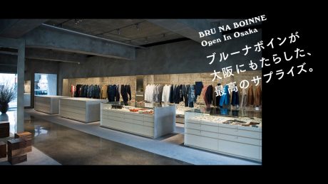 ブルーナボインが大阪にもたらした、最高のサプライズ。