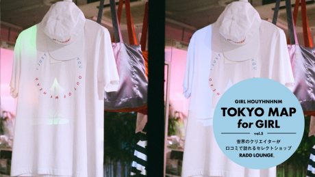 世界のクリエイターが口コミで訪れるセレクトショップRADD LOUNGE。