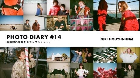 ガールフイナム編集部の今月をスナップショット。