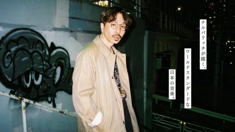 Nalbaric depicts world-standard Japanese music.