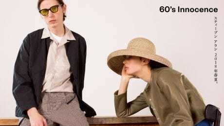 スティーブン アラン 2018年春夏。