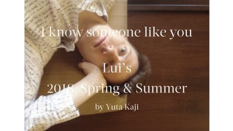 A new innovation in select store catalogs! Lewis's creations are fresh.