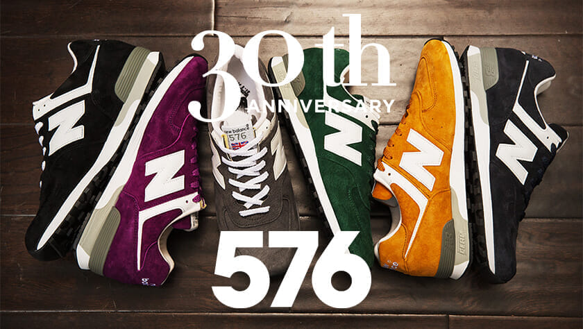 NEW BALANCE ニューバランス 英国製 M576PP 30周年記念