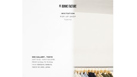 A two-day limited store of Debonfacouture opens.