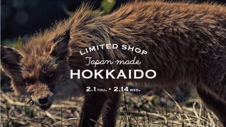 A pop-up featuring delicious Hokkaido delicacies!　At Urban Research Jinnan Store.