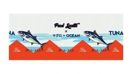 Tuna sushi made by an itamae (chef)! Paul Smith held a launch event for the Spring/Summer 2018 collection.