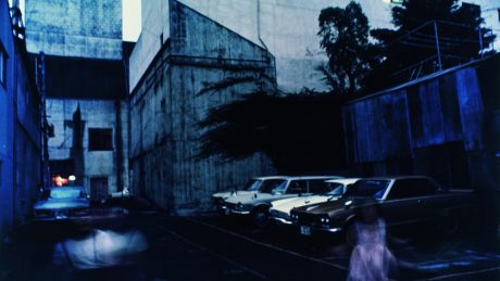 Takuma Nakahira's Collection of Works and Exhibition "Flooding. What is the figure of the city expressed by the giant installation?