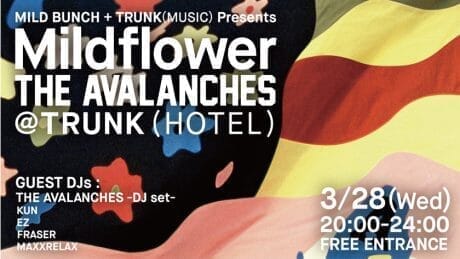 Avalanche DJs play at Trunk Hotel! What a great opportunity!